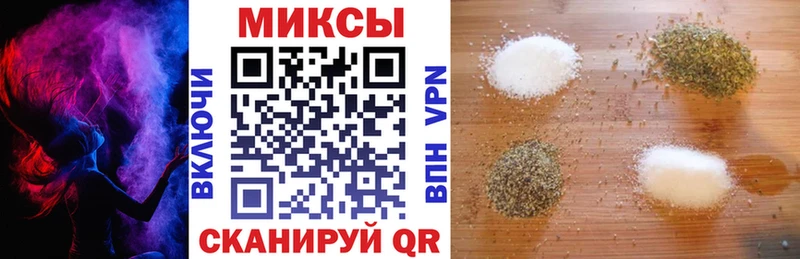 Бутират 1.4BDO  Талдом 