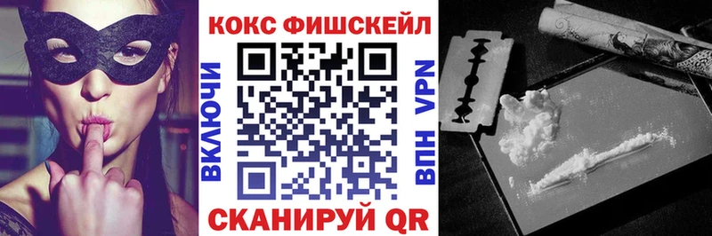 КОКАИН Боливия Талдом