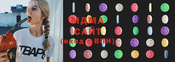марихуана Армянск