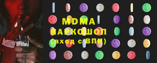 героин Аркадак