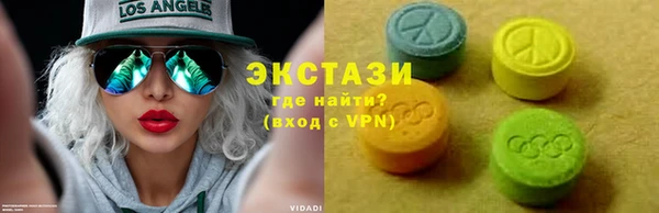 героин Аркадак