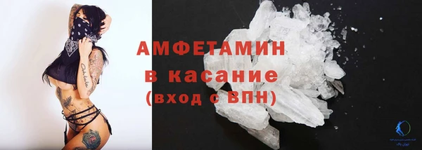 героин Аркадак