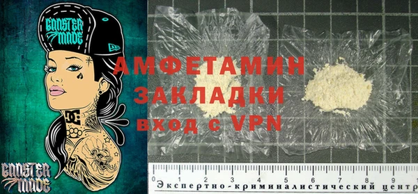 героин Аркадак